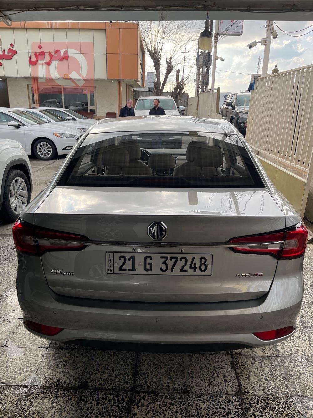 MG 5